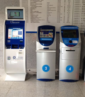 觸摸一體機個性化，你的機器你做主