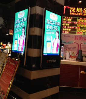 電影院壁掛廣告機