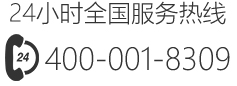 觸摸查詢一體機