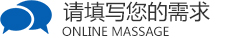 觸摸一體機